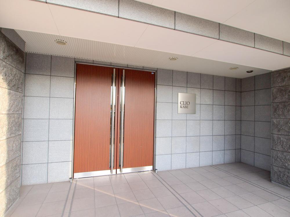 Entrance. 2013 November shooting