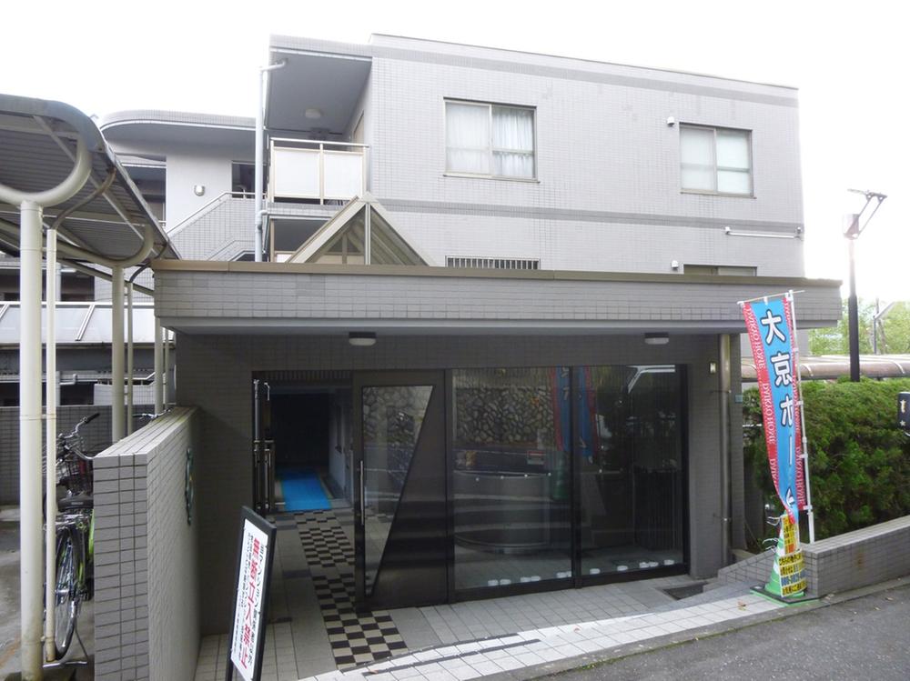 Entrance. Entrance Entrance