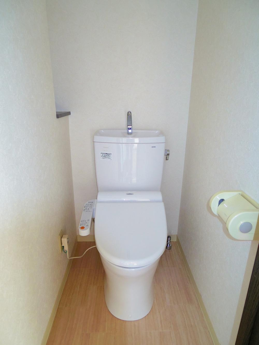 Toilet. With washlet