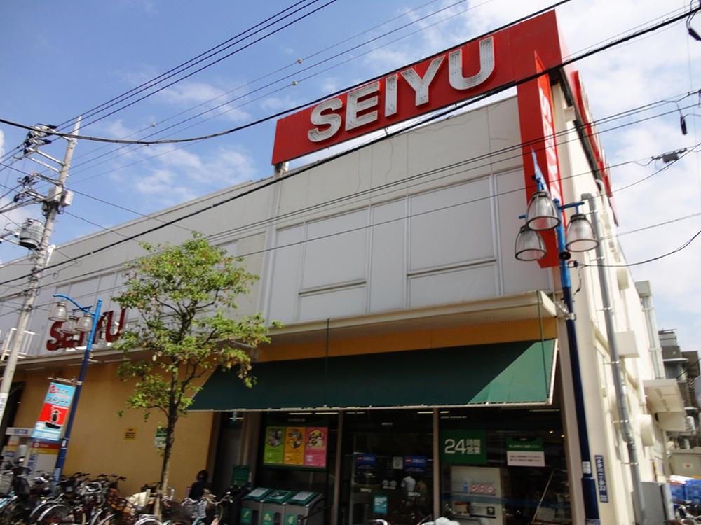 Supermarket. Seiyu, Ltd. Until YaguchinoWataru shop 500m