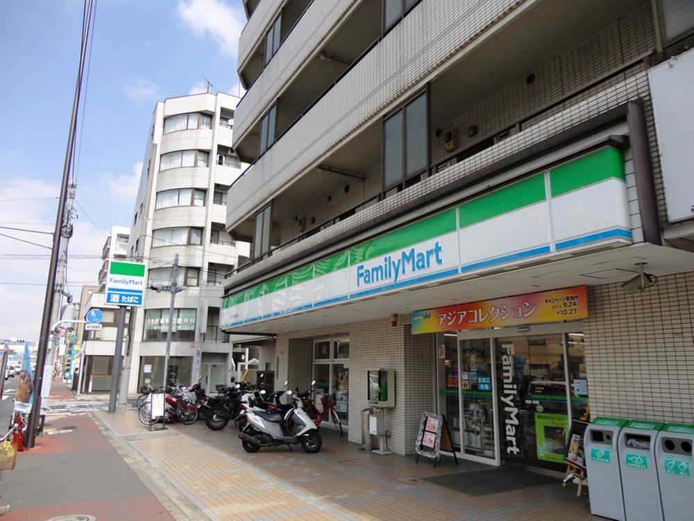 Convenience store. FamilyMart 350m until Kawada Tama shop