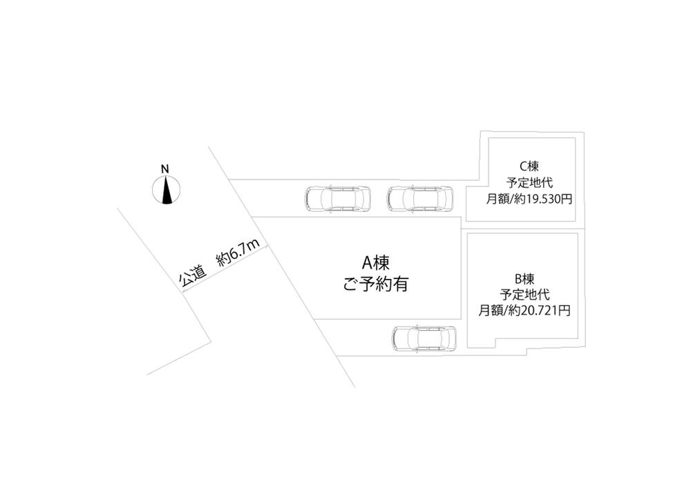 The entire compartment Figure. Compartment figure