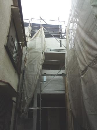 Local appearance photo. I have finished appearance