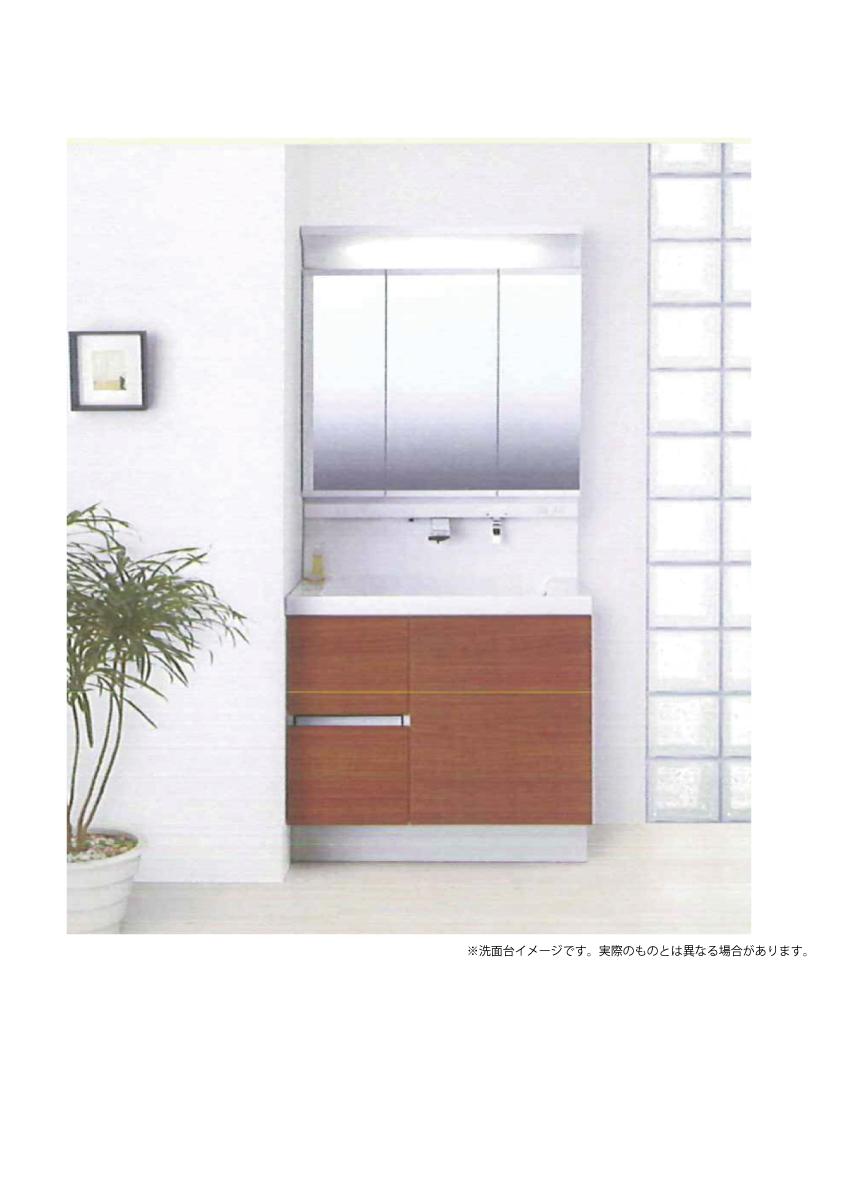 Wash basin, toilet. Washstand image