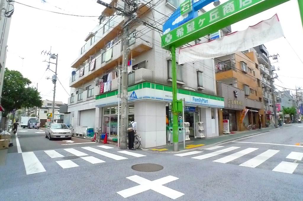 Convenience store. 327m to FamilyMart Sakaeya Ishikawadai store (convenience store)