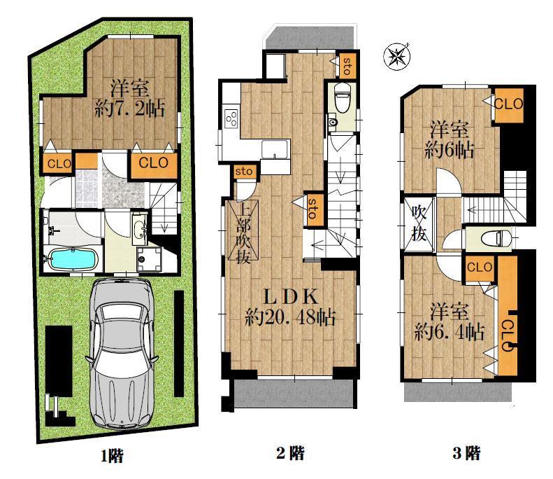 Other. C Building Floor