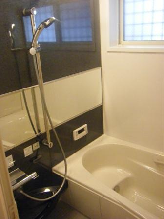 Same specifications photo (bathroom)
