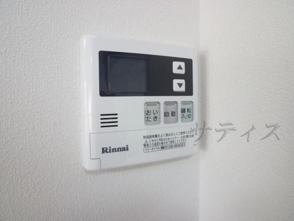 Power generation ・ Hot water equipment. Additional heating function