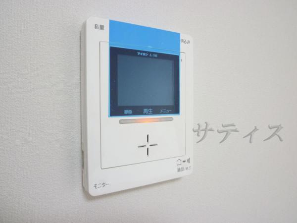 Security equipment. With TV monitor intercom