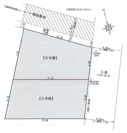 The entire compartment Figure