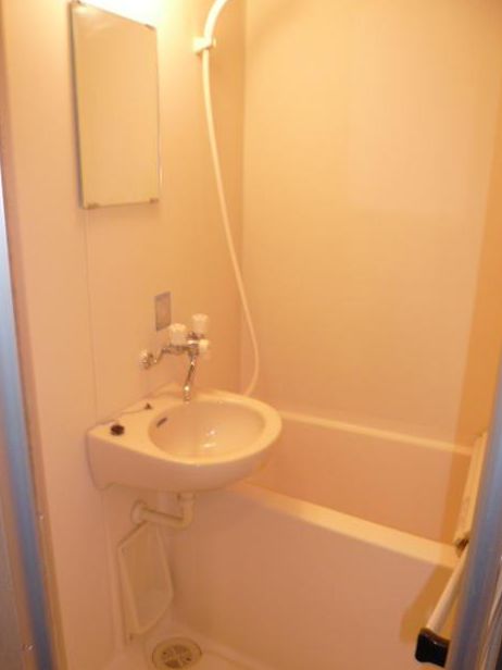 Bath. Bus is a toilet