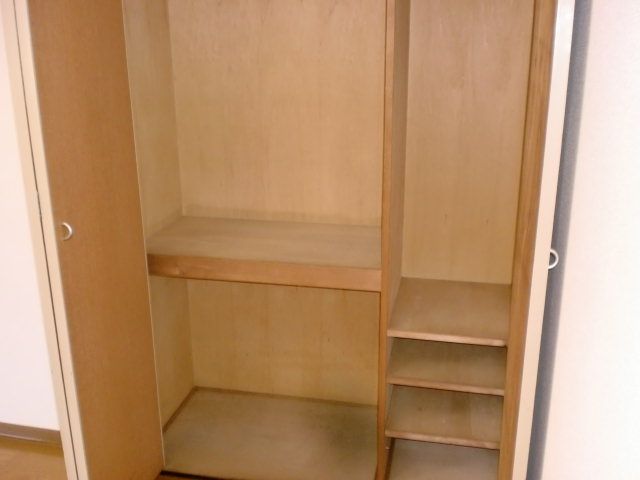 Receipt. Storage space