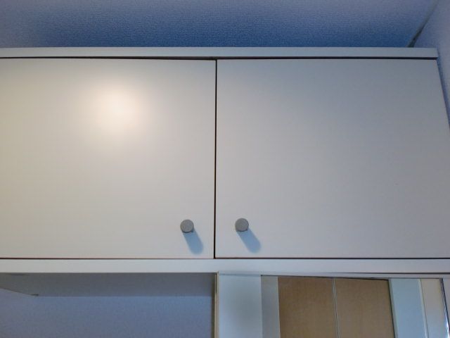 Receipt. Storage space