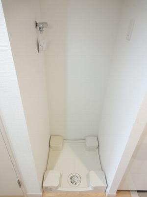 Other Equipment. Indoor Laundry Storage!