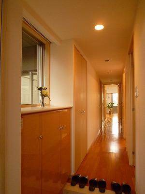 Entrance. Entrance: local (October 2013) Shooting