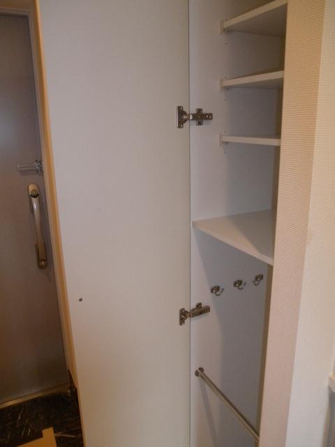 Other introspection. Indoor (11 May 2013) Shooting