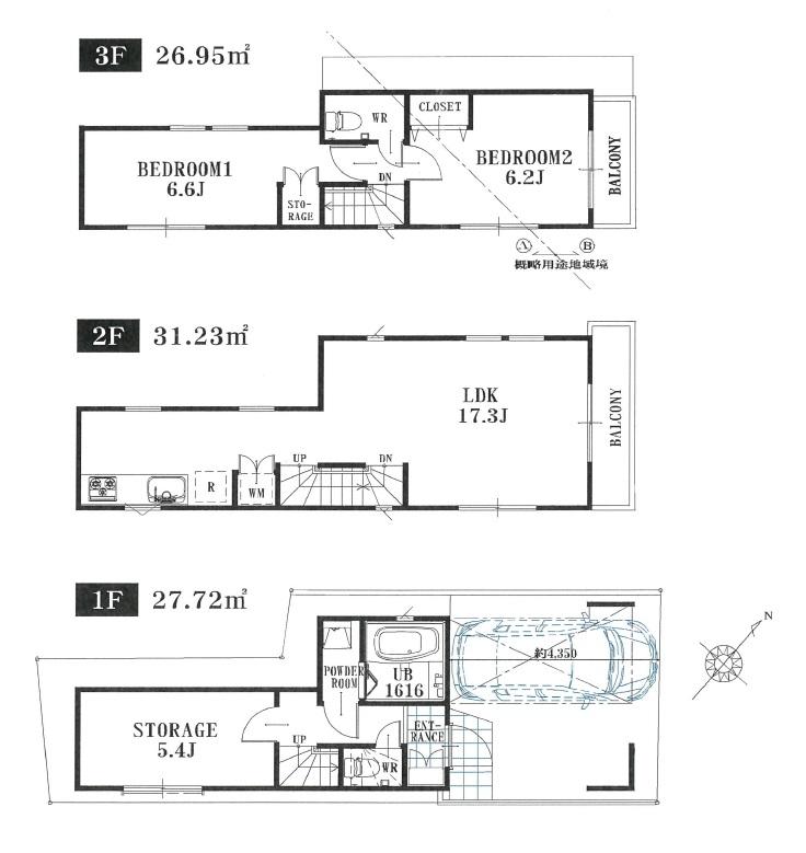 Building plan example (floor plan). Building plan example (A) 3LDK, Land price 33 million yen, Land area 51.42 sq m , Building price 16.8 million yen, Building area 85.9 sq m