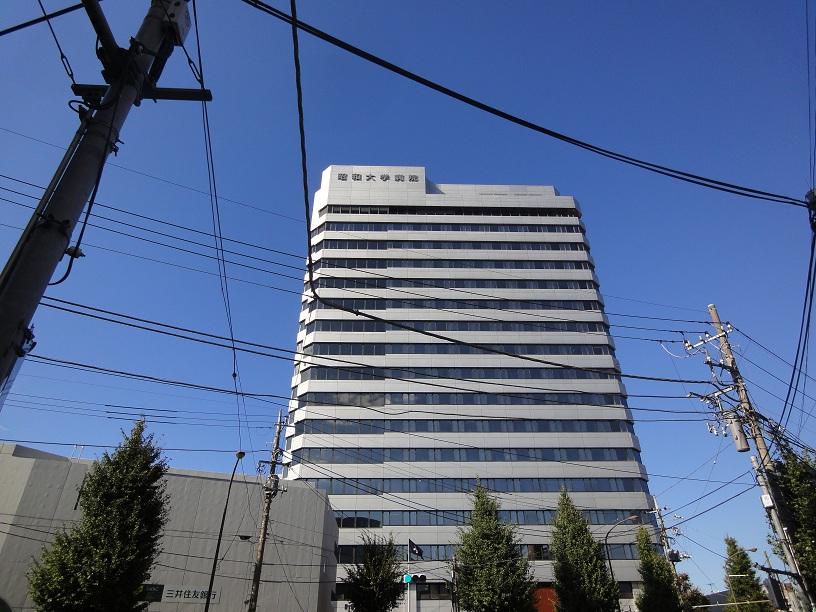 Hospital. 800m to Showa University School of Medicine