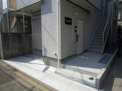 Entrance. Building entrance