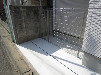 Other common areas. On-site space