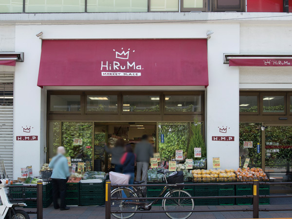 Surrounding environment. Hilma Market Place (about 900m / A 12-minute walk)