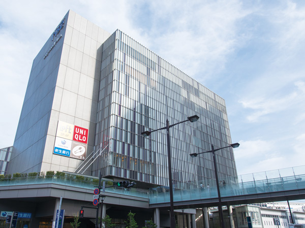 Surrounding environment. Futako to Tamagawa 10 minutes ※ Futakotamagawa Station