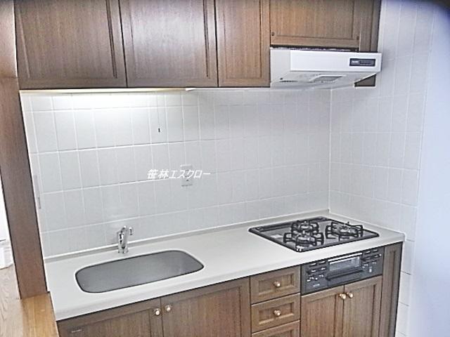 Kitchen. System kitchen