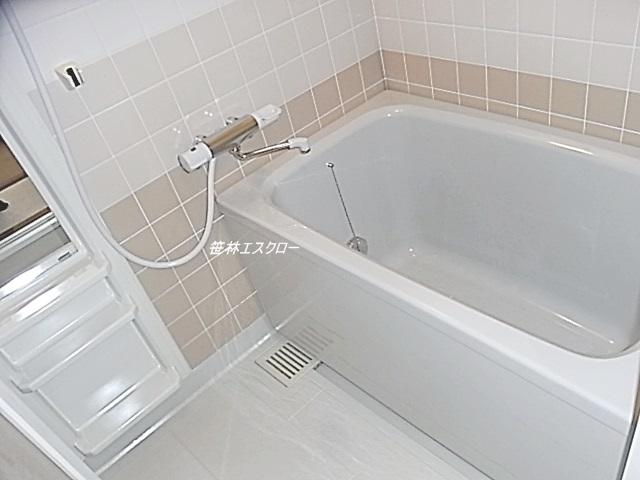 Bathroom. Unit bus new exchange already