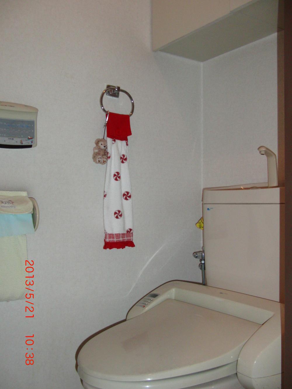 Ota-ku, Tokyo Higashiyaguchi 1