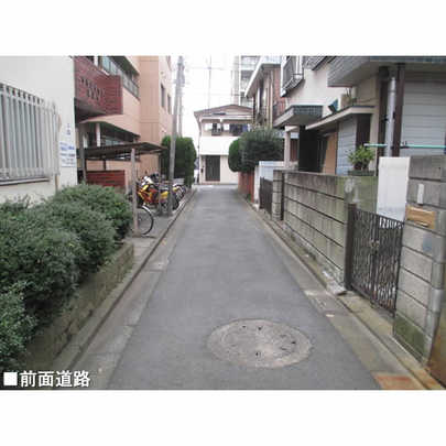 Local land photo. Ota-ku, Tokyo Nishikamata 3-chome