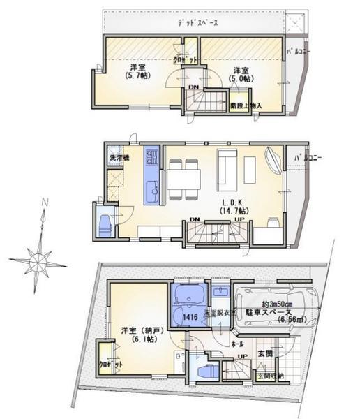 Floor plan. 41,800,000 yen, 2LDK + S (storeroom), Land area 47.22 sq m , Building area 78.98 sq m