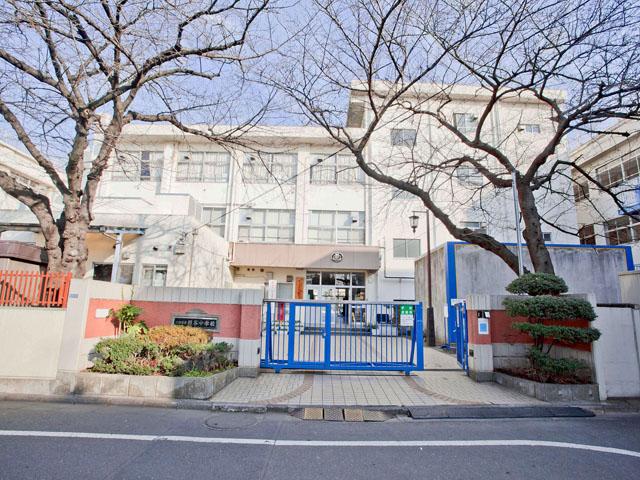 Junior high school. 370m to Ota Ward Kojiya Junior High School