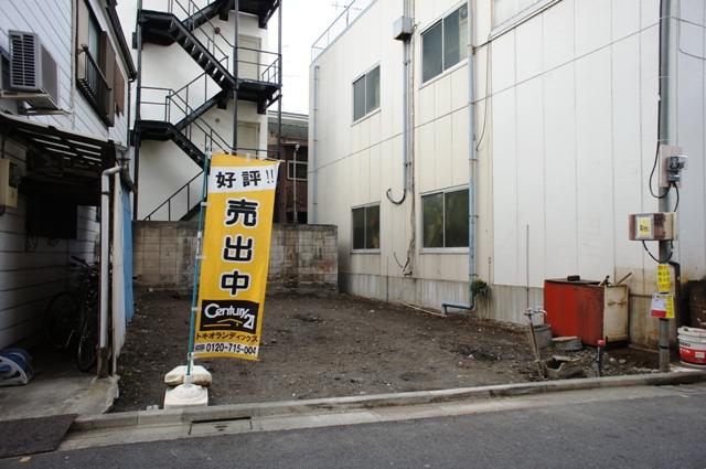 Local appearance photo. Local (12 May 2013) Shooting