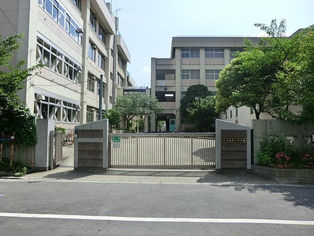 Junior high school. 800m to Omori tenth junior high school
