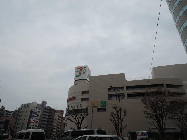 Other local. Ito-Yokado a 2-minute walk!