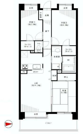 Floor plan. 3LDK, Price 41,900,000 yen, Occupied area 61.31 sq m , Balcony area 15.42 sq m