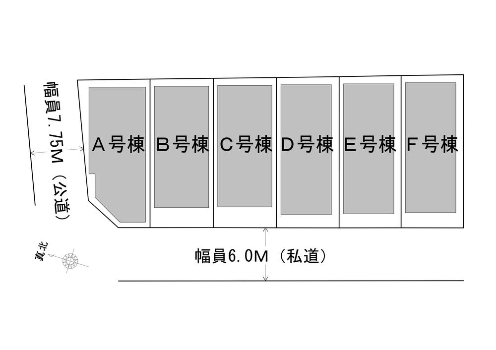 The entire compartment Figure