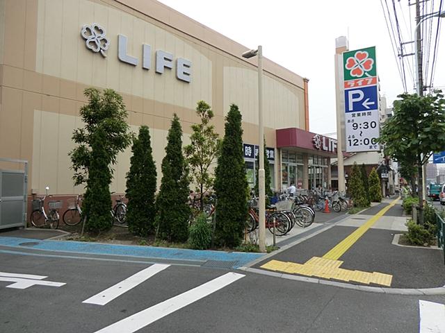 Supermarket. Until Life Omorinaka shop 530m