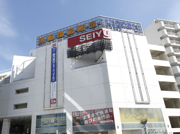Surrounding environment. Seiyu Omori store (about 760m ・ A 10-minute walk)