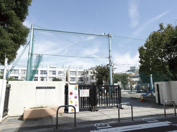 Surrounding environment. Municipal input Arai second elementary school (about 690m ・ A 9-minute walk)