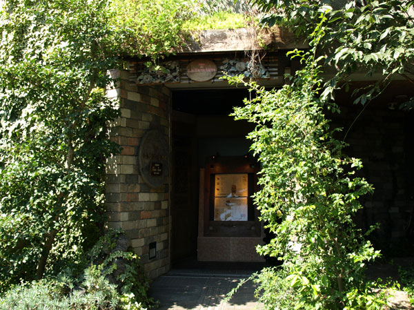 Surrounding environment. Salon de Cafe Samasama (about 690m ・ A 9-minute walk)