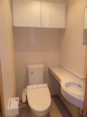 Toilet. toilet ☆ With Washlet