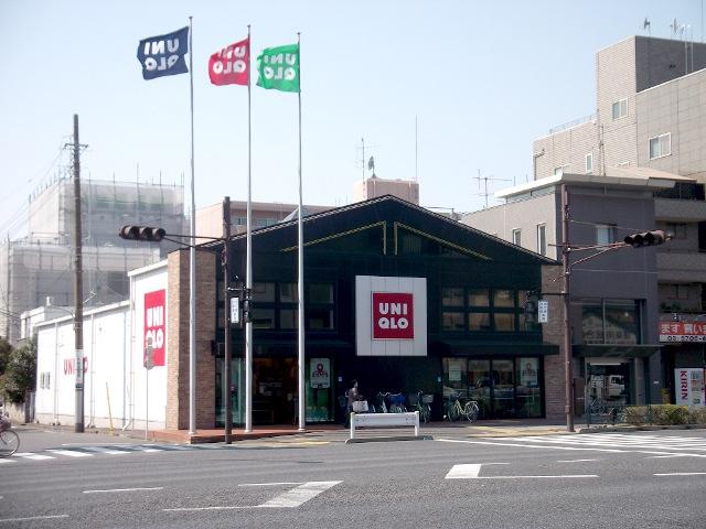 Shopping centre. 595m to UNIQLO Daejeon Otorii shop