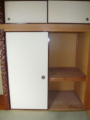 Other Equipment. Japanese-style room Receipt