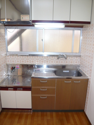 Kitchen. Kitchen (installation type)