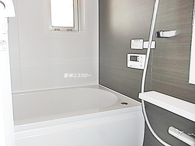Bathroom. Reheating function unit bus new exchange already
