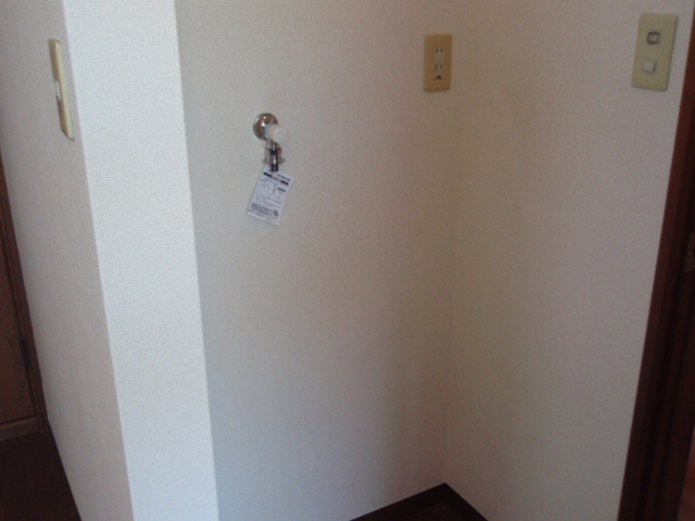 Receipt. Indoor Laundry location