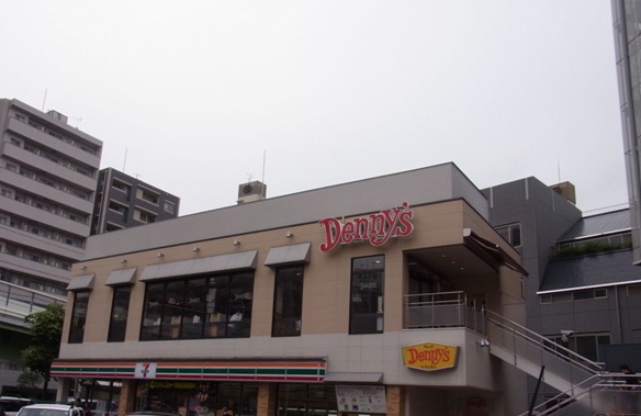 restaurant. 613m up to Denny's Omorinaka store (restaurant)