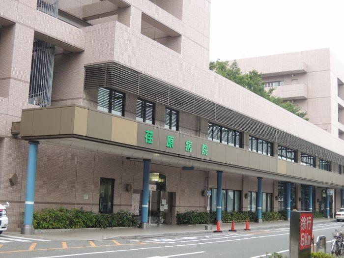 Hospital. 480m to Ebara hospital