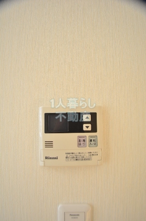 Convenience store. (Convenience store) to 190m